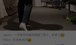 爱爱视频体验区,探索爱爱视频体验区的激情之旅